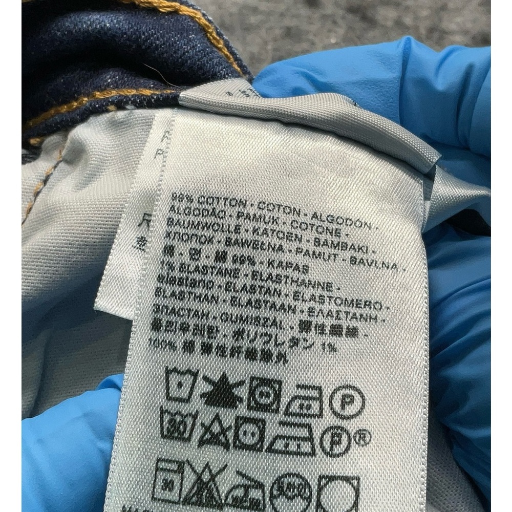 Levi's Ribcage Bootcut - Picture 5 of 5